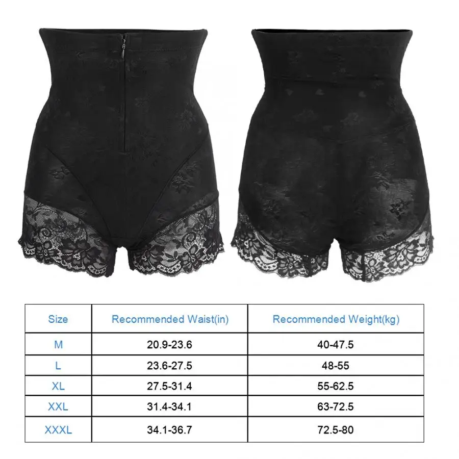 Высокая талия для женщин Послеродовая молния живот брюки подтяжки нижнее белье