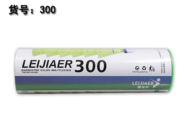 Ray Gal 300 Game Nylon Ball Barrel Yellow Nylon Ball Indoors And Outdoors Durable Nylon Shuttlecock 6 Pieces