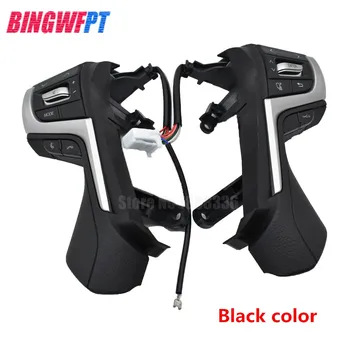 

84250-0N160 842500N160 Steering Wheel Audio Control Switch Button black color & Dark grey color For Toyota Land Cruiser Prado