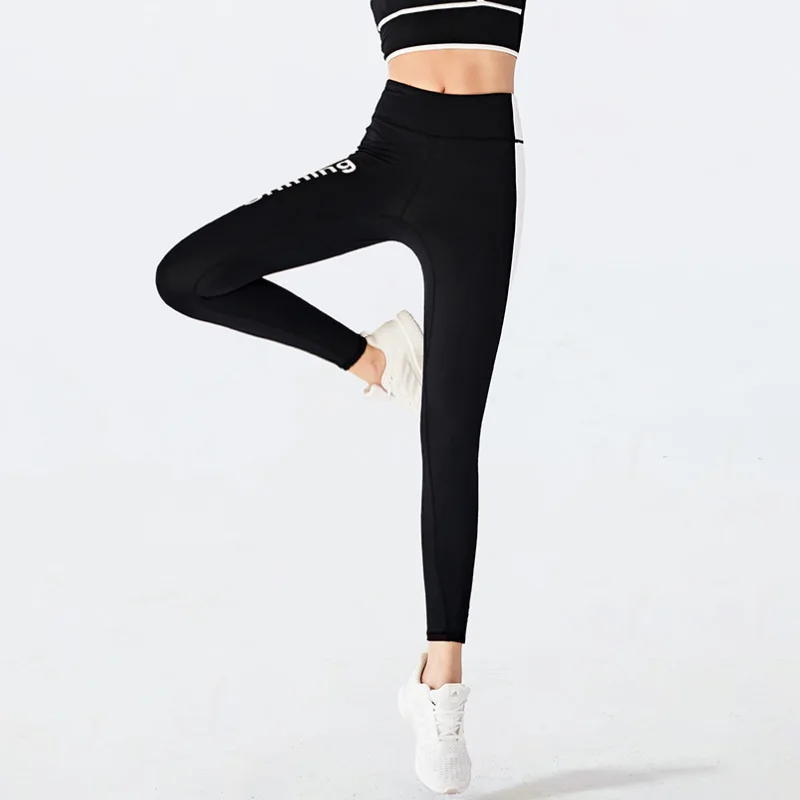 Yoga Pants Ladies Energy Seamless Sports Fitness Tights Fashion Contrast Color Yoga Pants Gym Workout High Waist Abdomen Hips
