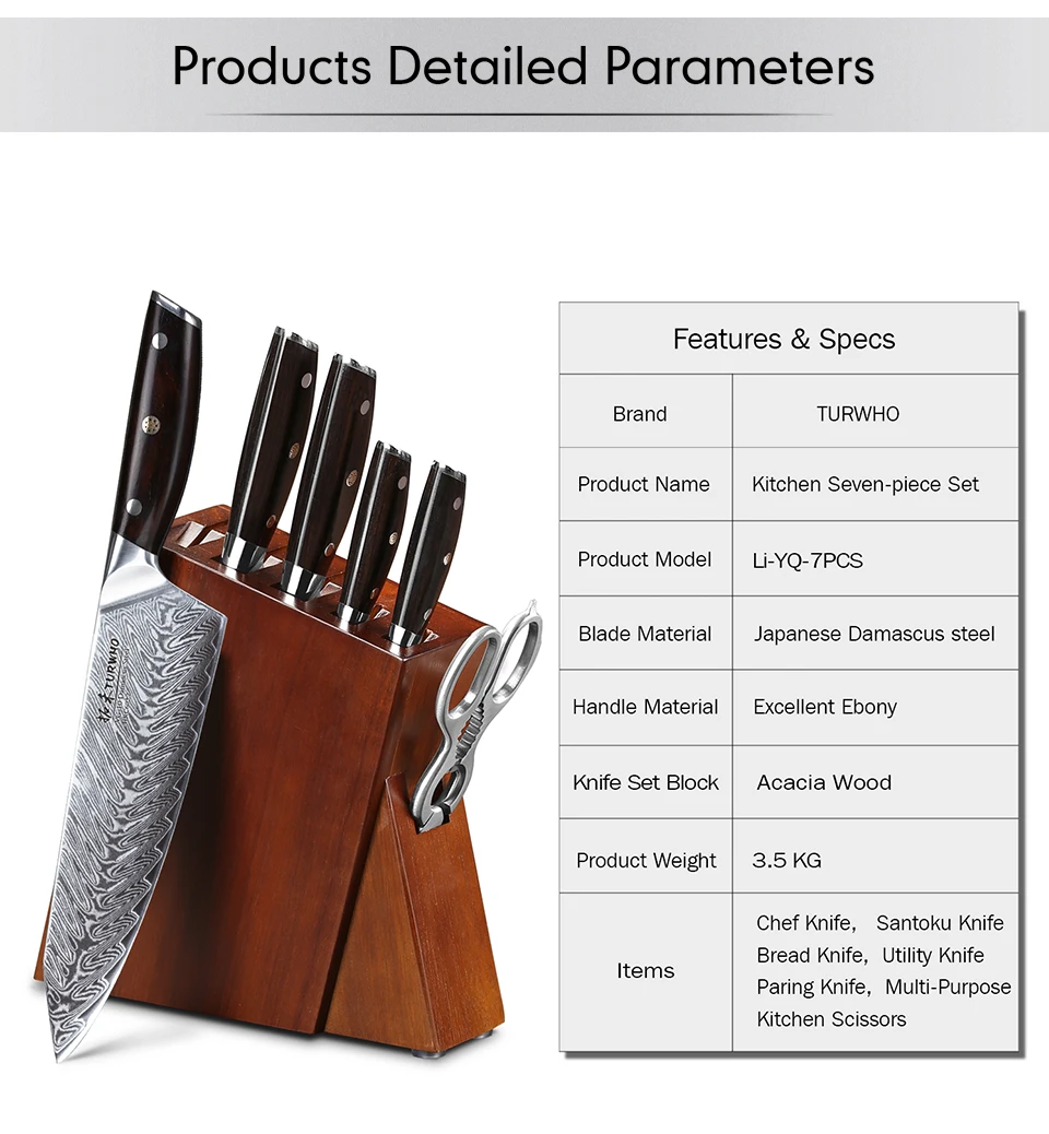 Quality Damascus Print Series 7-piece Knife Set + Acacia Wood