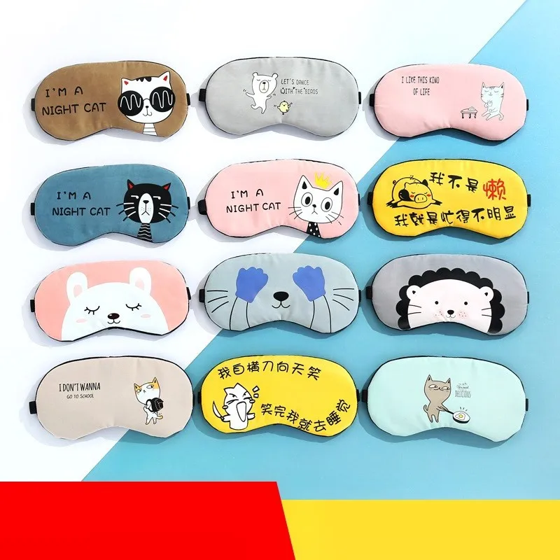 

Hot Compress Intraocular Pressure Pattern Hot Water Christmas Young STUDENT'S Eye Shield Water Bag Futami Description Extra-larg