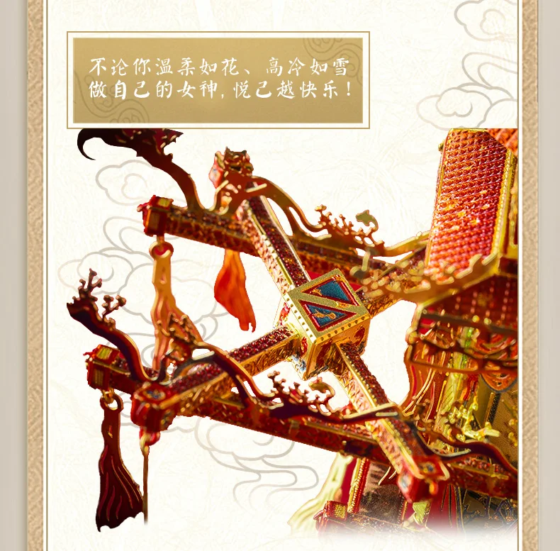 详情1_03