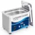Цифровой ультразвуковой очиститель 60 Вт Sonicator ванна 40 кГц дегазация для золотой щепки Ювелирные изделия очки нефритовое ожерелье оксиды ржавчины масляная шайба