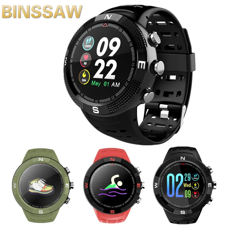 

GPS Bluetooth watch F18 smart watch HD color screen heart rate monitoring IP68 waterproof support Bluetooth 4.2 Android and IOS