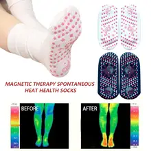 Женские и мужские турмалиновый самонагревающийся носки, которые помогают теплым холодным ногам, комфорт, Самонагревающиеся лечебные носки, магнитная терапия, уход за ногами