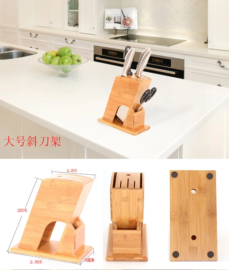 Производители moso bamboo мульти-функциональный Ножи отдыха Кухня поставки Ножи Хранение Полка для пластикового стеллажа специальное предложение