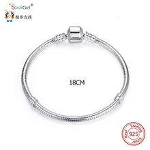Strollgirl, новинка, Стерлинговое Серебро 925 пробы, очаровательный браслет и браслеты, Роскошные, модные, персонализированные, сделай сам, изготовление ювелирных изделий для женщин, подарки