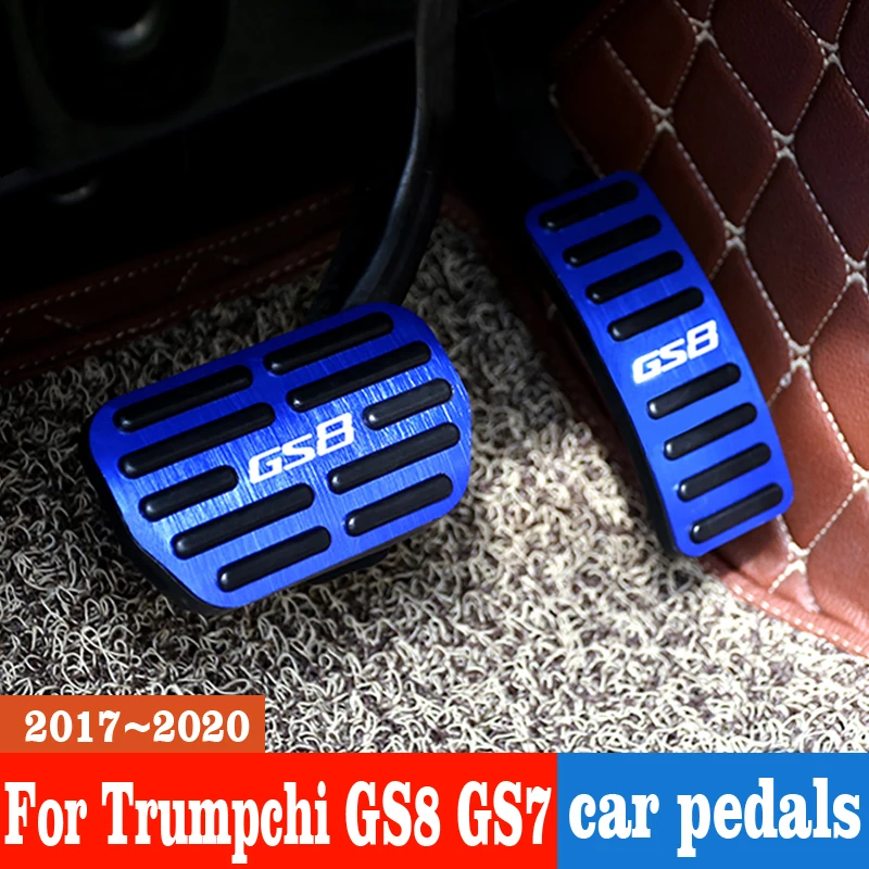 Чехол из алюминиевого сплава для педали акселератора тормоза нескользящий чехол