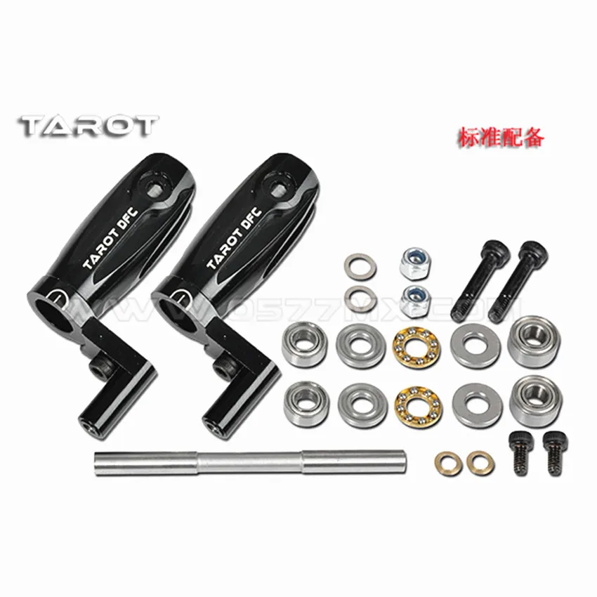 Таро RC TL45162 A Серебряный B черный 450 DFC основной ротор группа многоосевой вертолет
