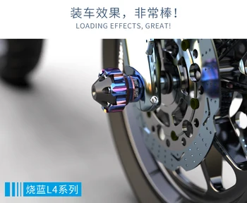 

Motorcycle Accessories Fell to the ground decoration motor protection motocross modeling Drop block free shipping
