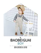 Mini Babe City/новые зимние товары; детская одежда; детские леггинсы с начесом и плотным рисунком; детские брюки в Корейском стиле