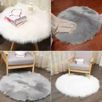 

30*30cm Plush Round Imitation Australian Wool Carpet Floor Mats Artificial Sheepskin Rug Warm Hairy Carpet Seat Wool Carpet Mat