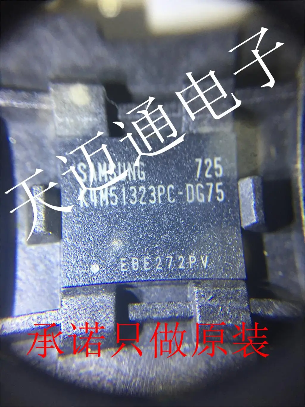 free-shipping-k4m51323pc-dg75-k4m51323pc-fbga96-bom-10pcs