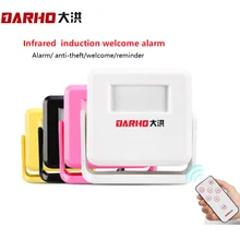 Darho беспроводной дверной звонок Гость приветственный звонок Сигнализация PIR датчик движения для магазина вход безопасности инфракрасный детектор дверной Звонок