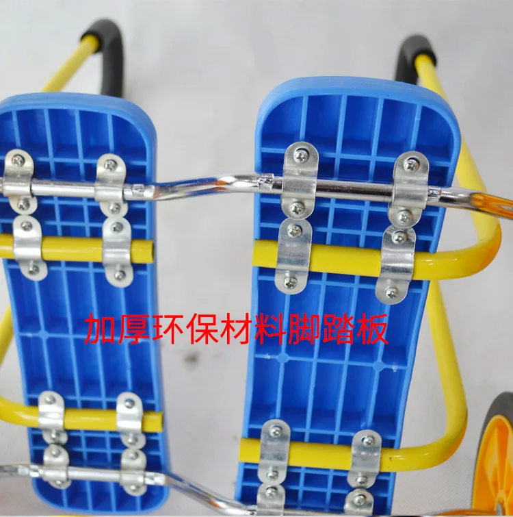 Kindergarten Joint Car/Feeling Integration/Feeling Training Equipment/Balance Bicycle/Double Balance Bicycle