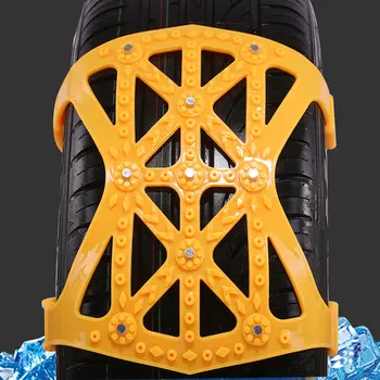 

All-purpose vehicle-mounted anti-skid chain tire Beef tendon snow chain double ratchet buckle anti-skid chain 9 nail feed wrench
