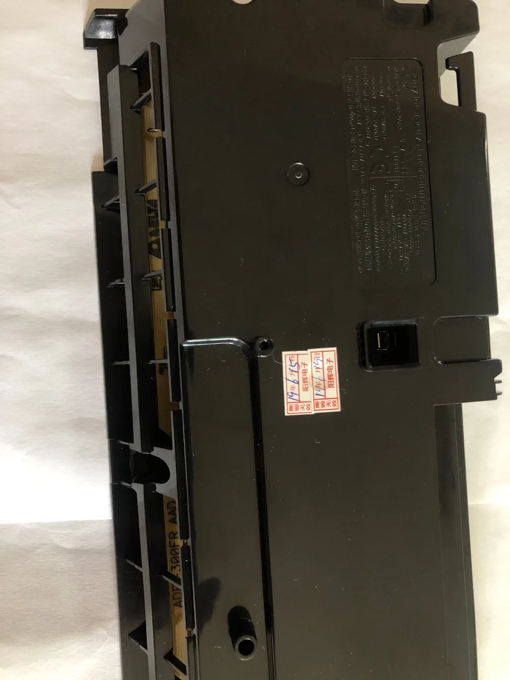 Адаптер питания ADP-300FR ADP300fr 300fr для PS4 PRO источник питания