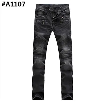 #A1107