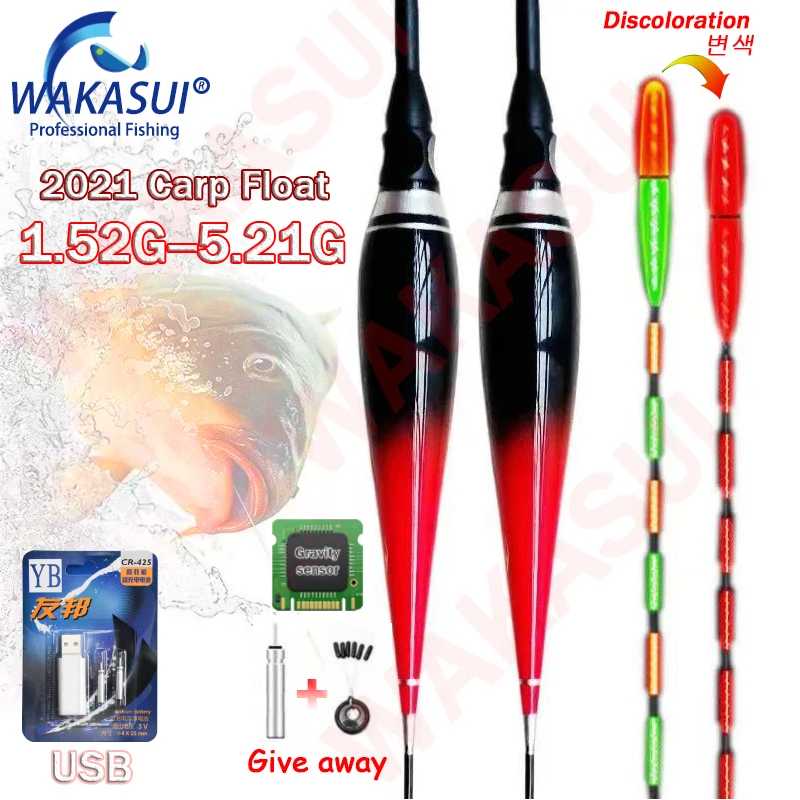 Gravity Sensor Outdoor Tackle Fishing Float New Carp Fishing