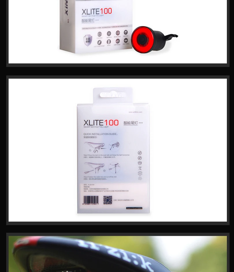Комплект велосипедных фар USB Перезаряжаемый дорожный цикл MTB Фонари задние светодиодные водонепроницаемые Bycicle задние фонари велосипедный фонарь умный тормоз