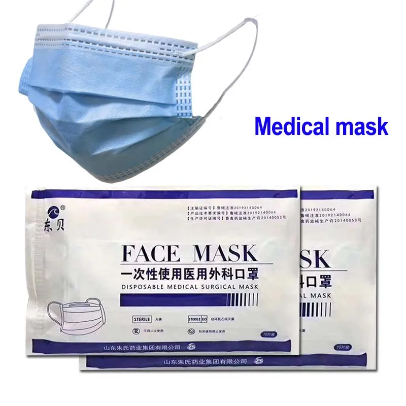 

CE Certification 3 Layer Non-woven medical mask Disposable Masks Dust-proof, Sterile, Hygienic, Portable, Thin Care Masks