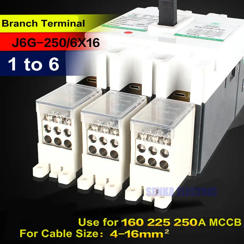 3 шт./Партия 1 до 6 ветвей выключатель клеммный блок для 250A MCCB 4-16MM2 провода разъем
