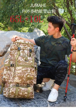 

New 75L Outdoor Backpack, Polyester Tactical Military Backpack, Waterproof Army Bag, Outdoor Sports Rucksack