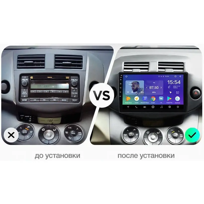 Штатная магнитола FarCar s195 для Toyota Rav-4 2006-2012 на Android(LX018R)(+ Камера заднего вида в подарок