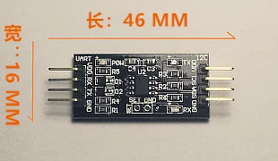 UART к SMBus UART К I2C последовательный К I2C последовательный к SMbus I2C серийный основной модуль