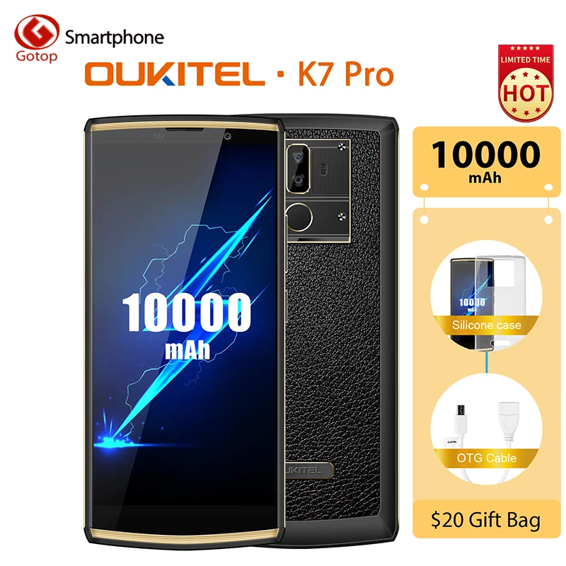 OUKITEL K7 Pro смартфон с 6 дюймовым дисплеем восьмиядерным процессором MT6763 ОЗУ 4 Гб ПЗУ