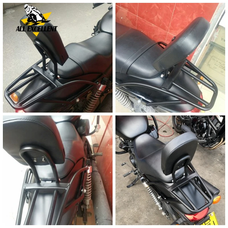 Карбоновая сталь Задняя багажная стойка для Harley Davidson STREET 750 500 Модифицированная спинка усиленная утолщение обновление