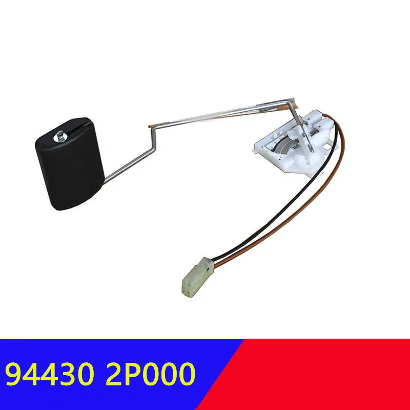 Датчик положения топлива. Датчик положения топлива. Датчик уровня топлива дут. Датчик уровня топлива гольф 3. 4.