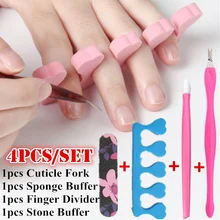 Набор маникюрных инструментов для ногтей Ножницы, кусачки для удаления кутикулы отодвигатель кутикулы Педикюр вросшего ногтя файл, ногти для ног "францзуский маникюр" атлет корректор