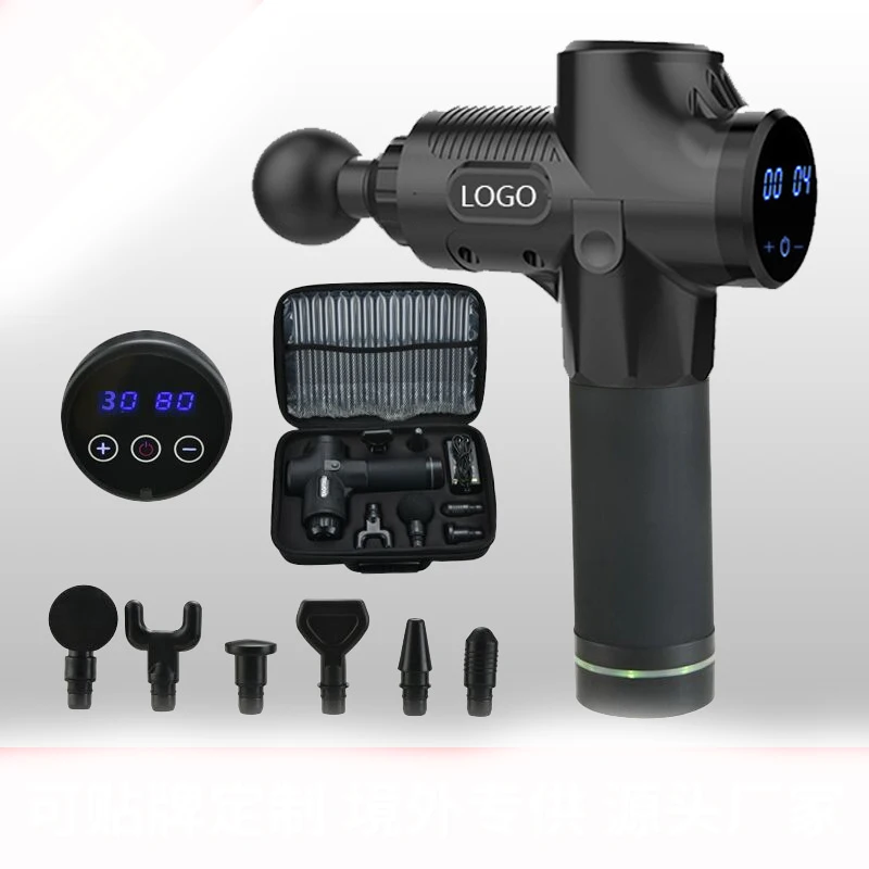 

Fascial gun electric high frequency mute vibration massager muscle equipment relaxation fitness massage gun