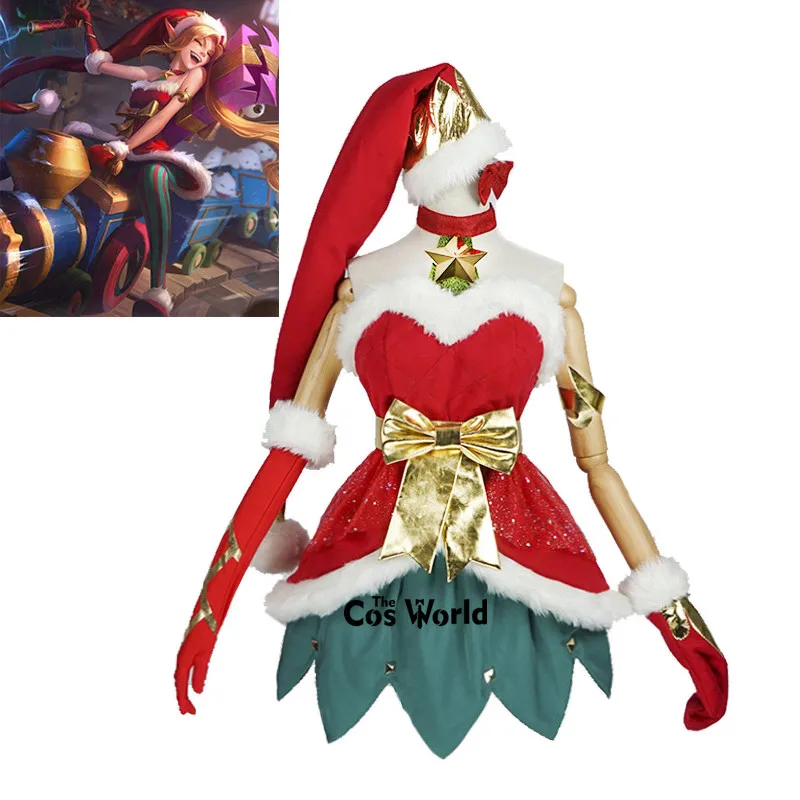 xmas lol