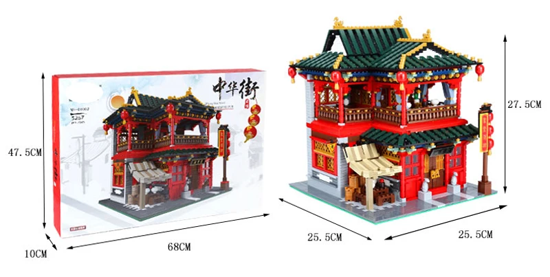 Совместимые Xingbao 01002 3267 шт. Moc Creator серии красивые таверны строительные блоки кирпичи Обучающие игрушки, подарки