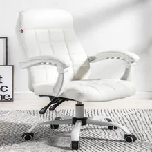 Домашнее Офисное Кресло компьютерное кресло босс Е-Спорт поворотный стул спинка эргономичное кресло откидывающееся кресло простое кресло