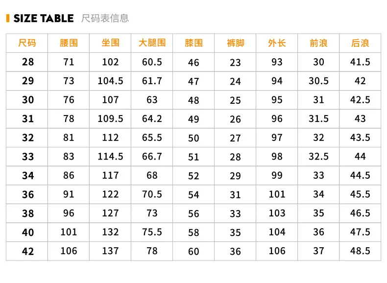 Spring winter Grey Denim Jeans Side Pockets Elastic Waist Streetwear Hip Hop Jeans Men Loose Side Pockets Mens Denim Cargo Jeans