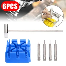 6 в 1 ремешок для часов, набор инструментов для удаления контактных звеньев, набор для удаления, двойная головка, молоток+ пробойник+ держатель ремешка для часов, ремонтные металлические инструменты для часов