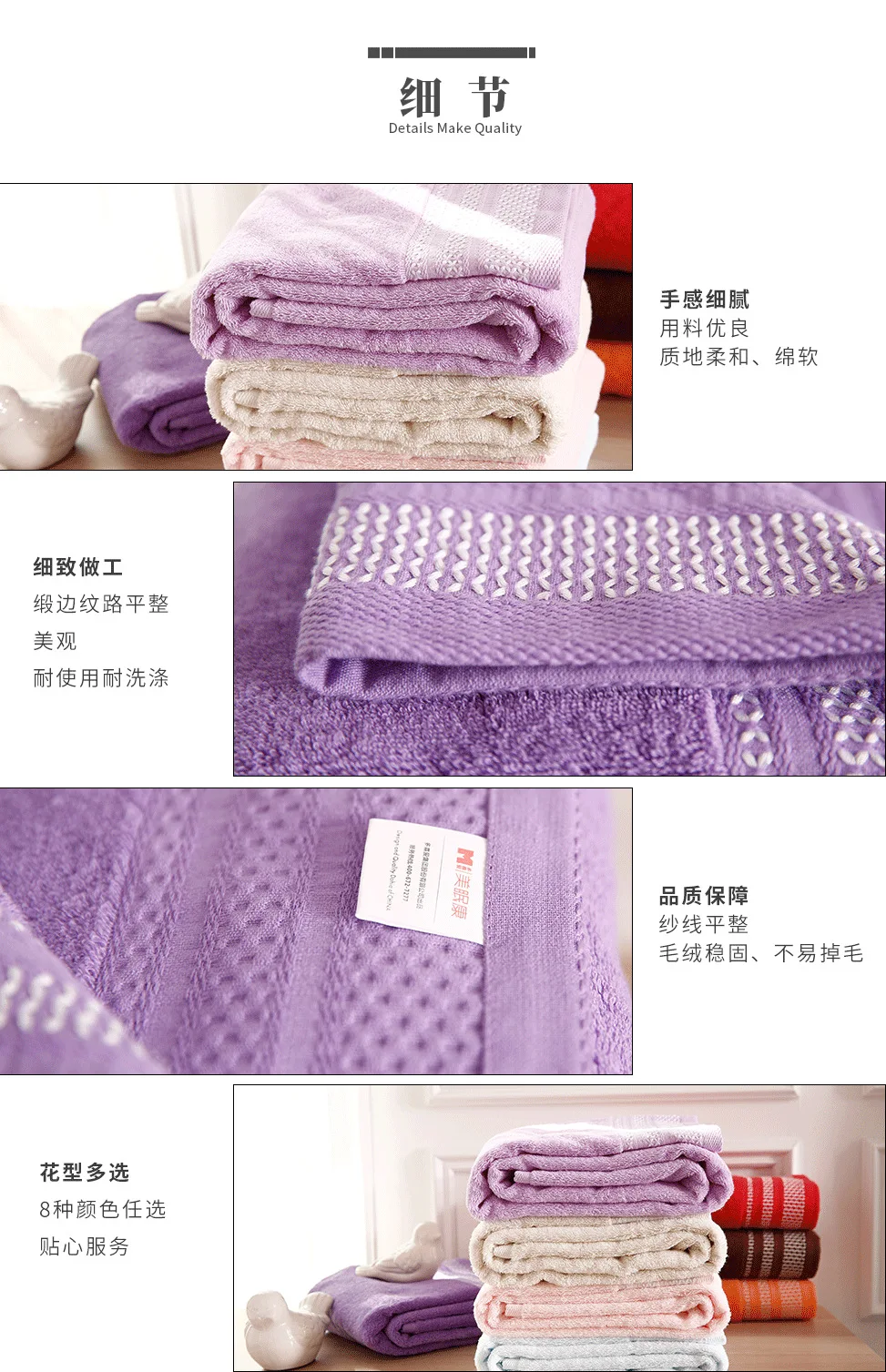 Quality-DOHIA Pure Cotton Yarn Dyed Thick Towel Kerchief Face Towel Bath Towel Group Buying Wholesale