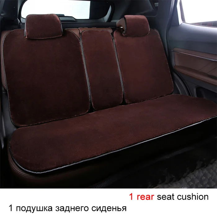 O SHI CAR Искусственная плюшевая подушка для сиденья согревает зимой чехол на автомобильное сиденье коврики автомобильное украшение интерьера - Название цвета: 1 rear - Brown