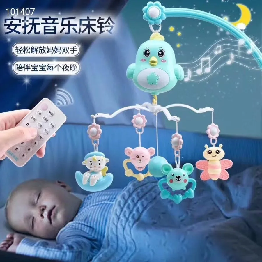 

1884 # Infant Bedside Bell with Music Rotating Rattle, Glue Pendant Rotating Projection China Science Publishing & Media Ltd.(cs