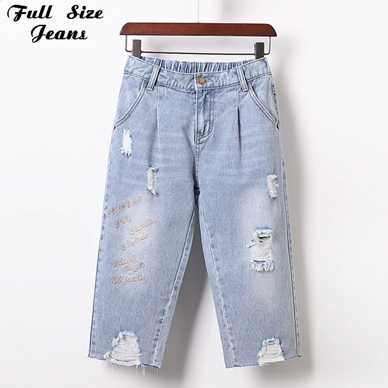 denim capris with fringe