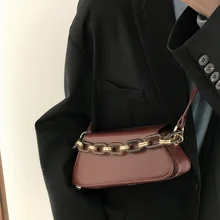 

Niche Design Armpit Bag Women's Bag New Fashion Acrylic Chain Small Square Bag Versatile Messenger Bag