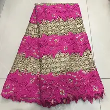 Ткань высокое качество кружева нигерийская кружевная ткань для женщин платье Африканский тюль кружево с камнями 5 ярдов за штуку AIMEE02