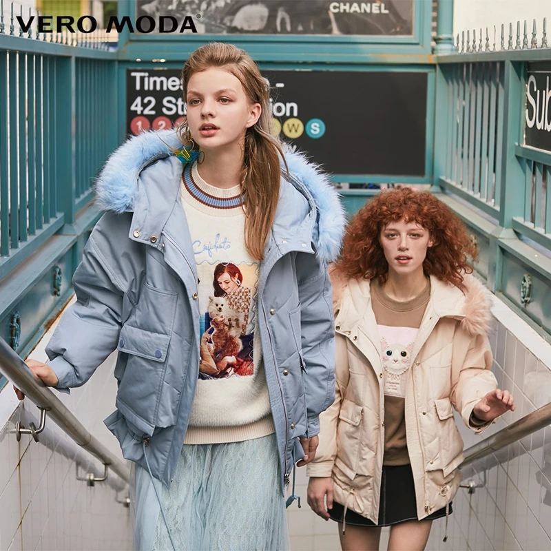 Vero Moda Новое Женское зимнее пальто свободного кроя с меховым воротником и открытыми плечами верхняя одежда с подкладкой | 319409518