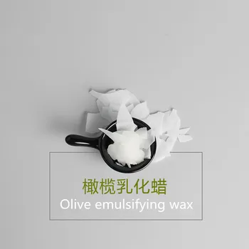 

Olive Emulsifying Wax Natural Plant Emulsifying Wax Raw Material