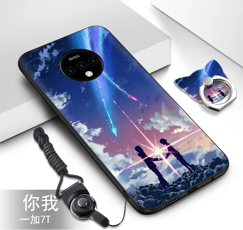 Для Oneplus 7T чехол силиконовый Роскошные Симпатичные из мягкого ТПУ + шаблон ремень