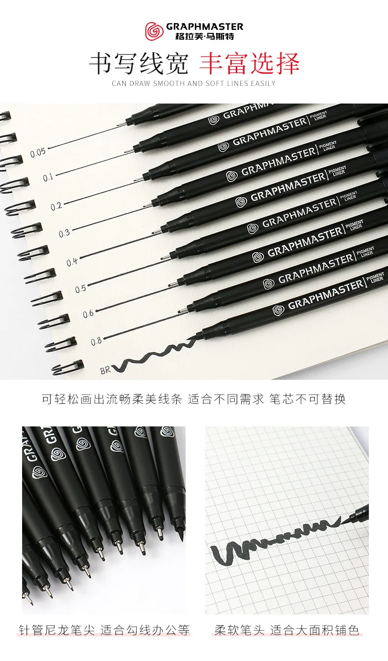详情-04 (1)